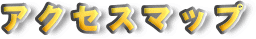 ANZX}bv