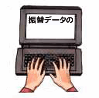 ̔