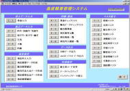 {YZǗVXe
