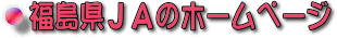 i`