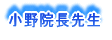 @搶